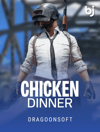 Chicken Dinner